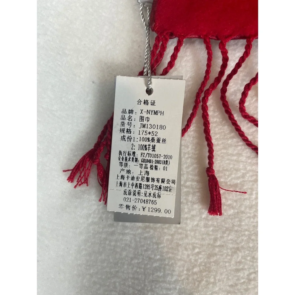 NWT X-NYMPH Silk Cashmere Floral Scarf Wrap Pashmina Red Reversible Fringe 68x20